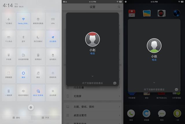 坚果pro2s三大键失灵,发布一年的坚果pro2s还值得购买吗