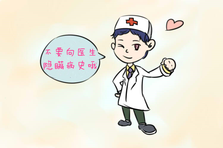 顺产导致宫颈糜烂会自愈吗,顺产后宫颈糜烂二度