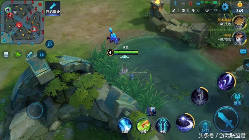 王者荣耀打野游走,王者荣耀打野各种思路打法