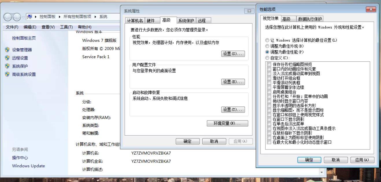 电脑卡顿反应慢内存满,电脑卡顿跟电脑运存有影响吗