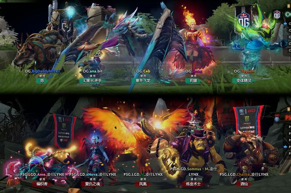 dota2ti8lgd对战og现场视频,ti8总决赛lgd遗憾落败