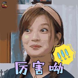 听说没！南通森林野生动物园车行区已经有一波动物抢先入住！