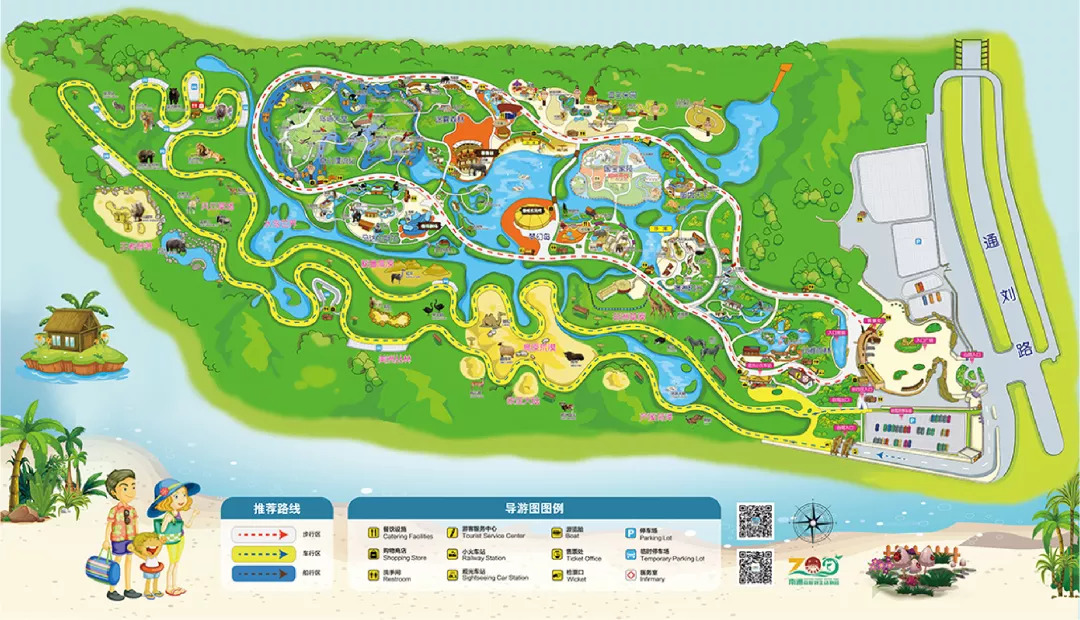 听说没！南通森林野生动物园车行区已经有一波动物抢先入住！