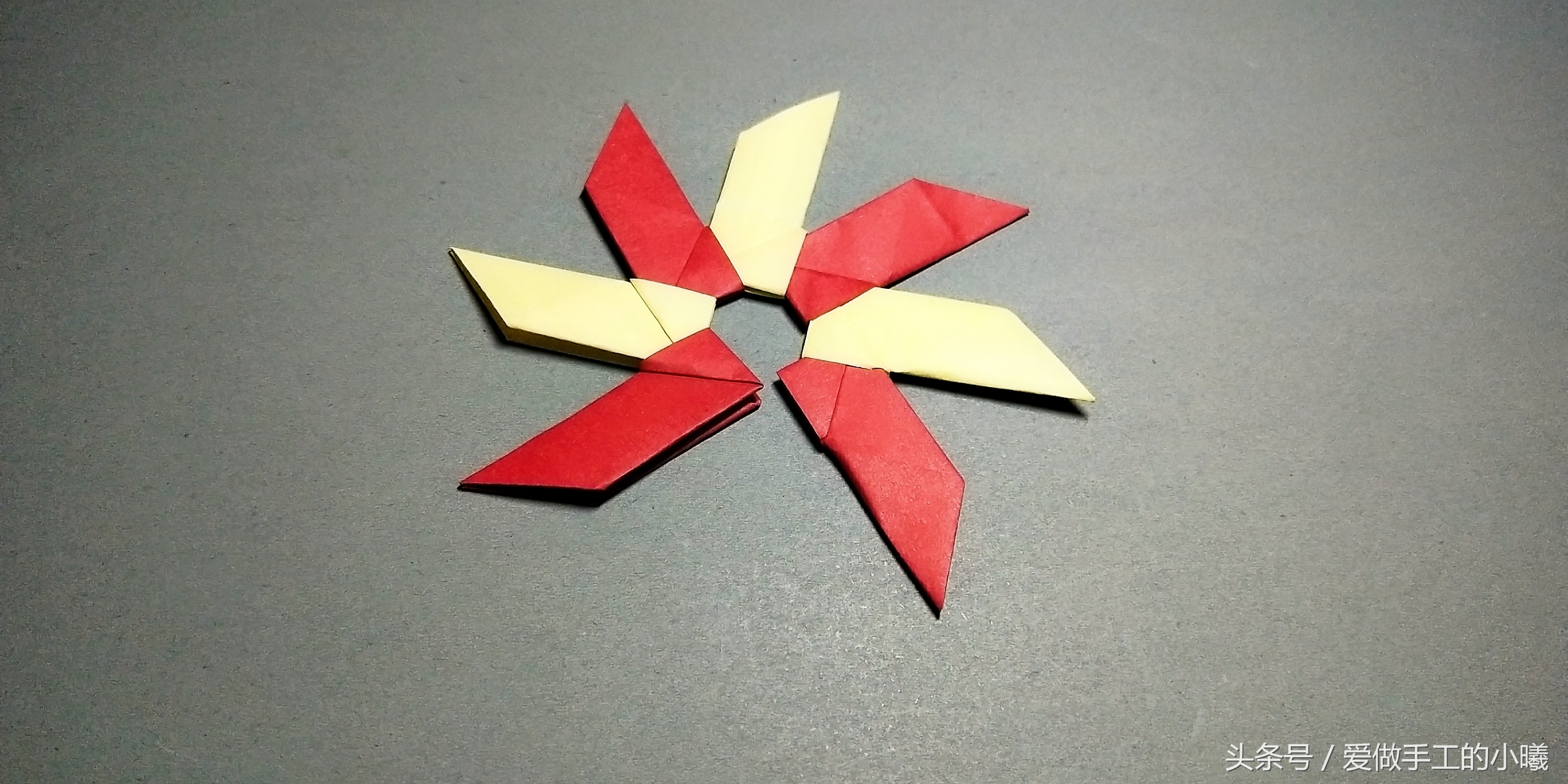 折纸王子飞镖折纸教程,儿童折纸3到6岁简单折纸飞镖