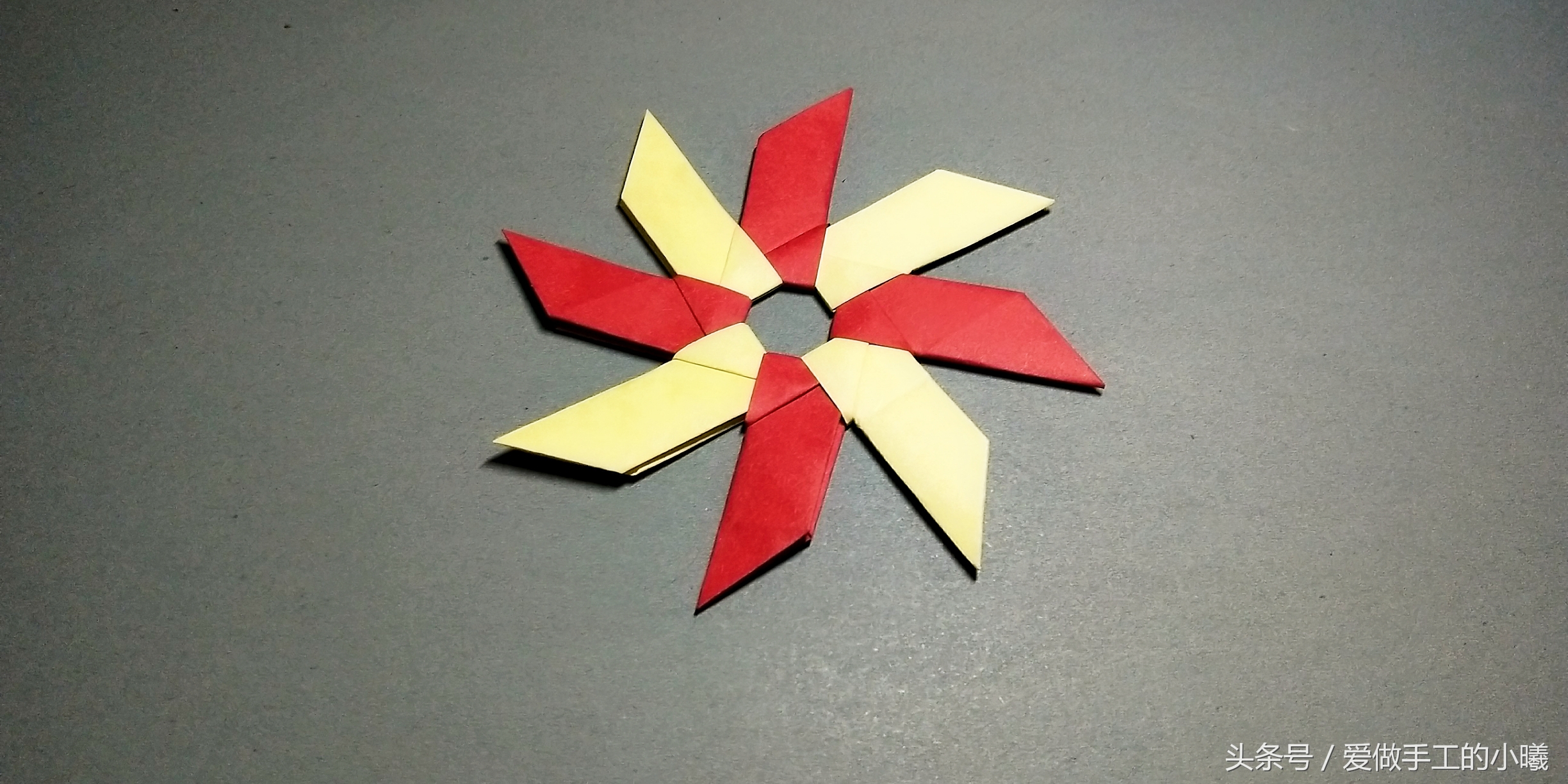 折纸王子飞镖折纸教程,儿童折纸3到6岁简单折纸飞镖