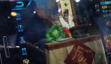 程咬金功夫厨神模仿撒盐哥,王者荣耀程咬金撒盐哥什么时候出