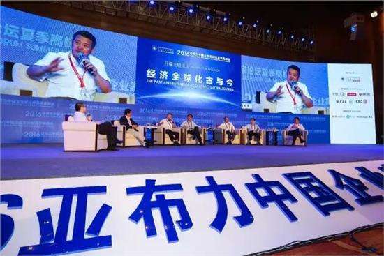 河南标杆！胡葆森当选亚布力中国企业家论坛新任轮值主席