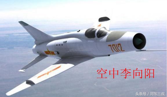 沈飞研发歼15有多难,沈飞歼13