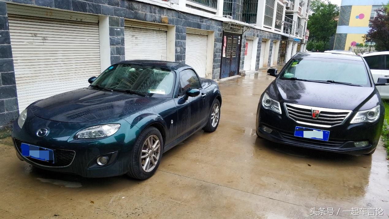 汽修厂调研记录,汽修厂维修保养明细表图片