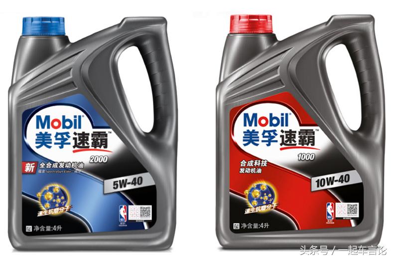 汽修厂调研记录,汽修厂维修保养明细表图片