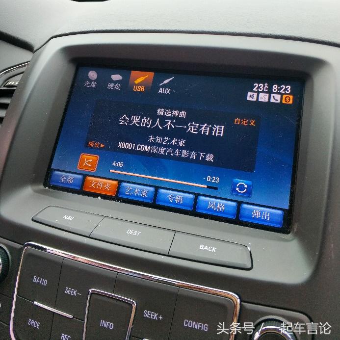 汽修厂调研记录,汽修厂维修保养明细表图片