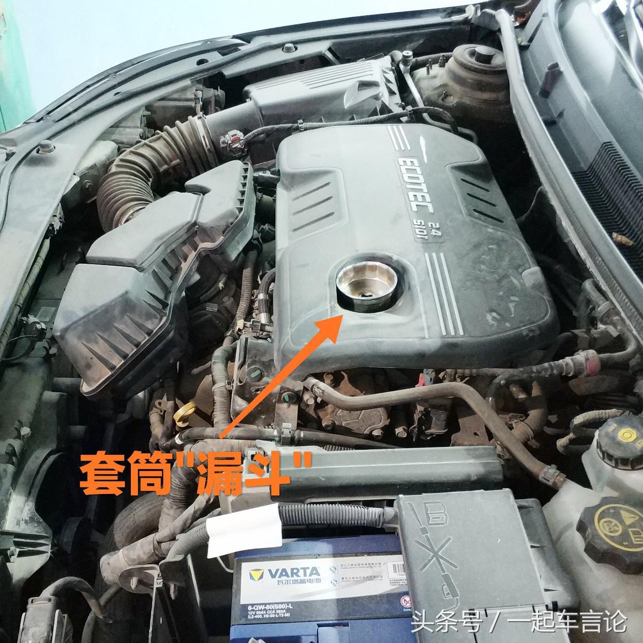 汽修厂调研记录,汽修厂维修保养明细表图片