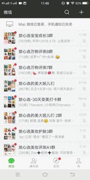 ray面膜哪种好,ray面膜三款面膜有什么不一样吗