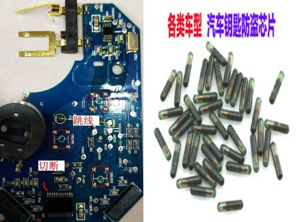 带芯片车钥匙丢了怎么办,带芯片的钥匙丢了能重新配吗