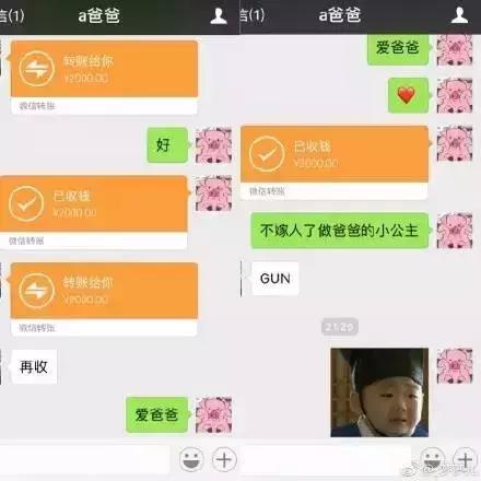 明天起，一大批人将要离开淮北，从此以后……