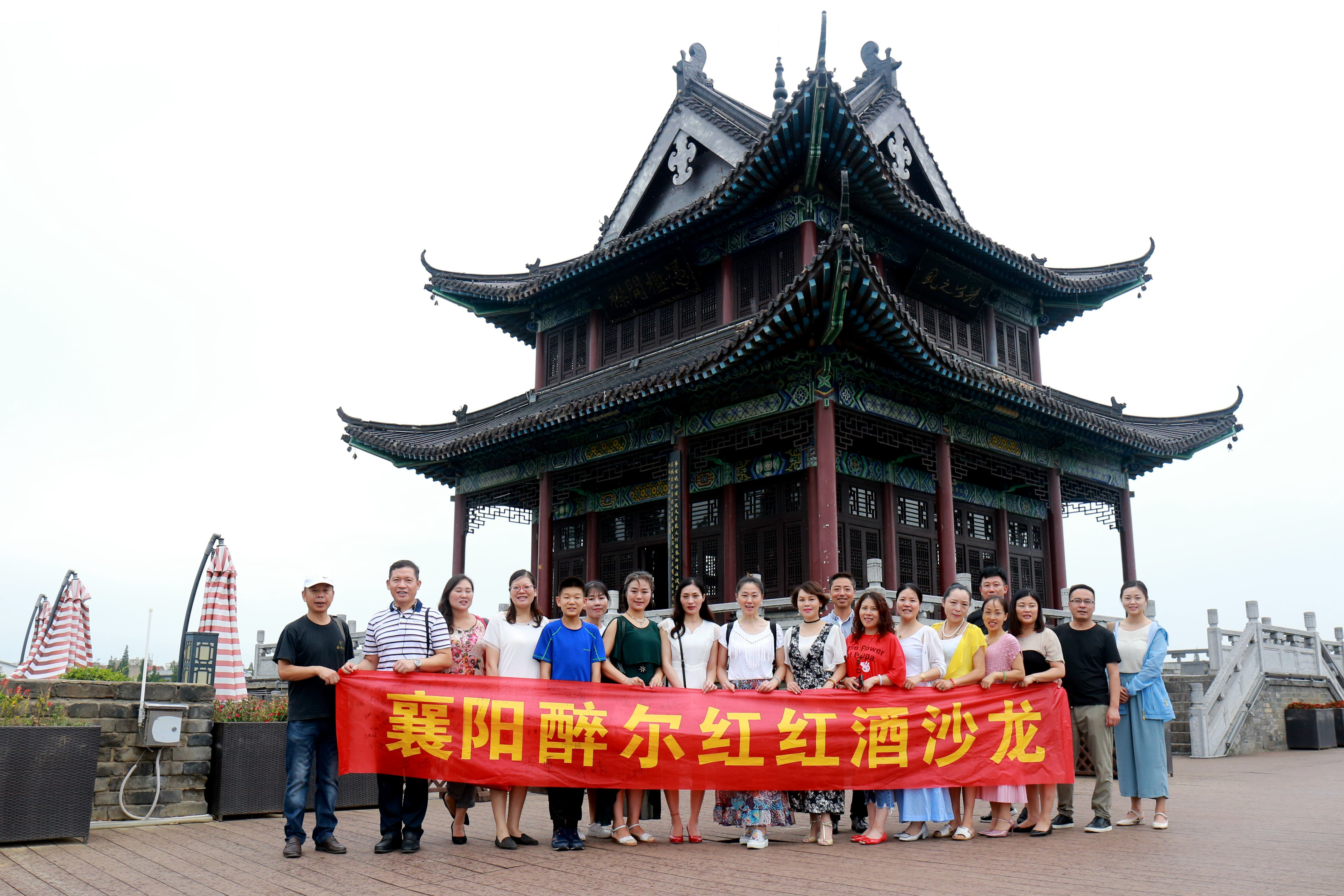 花艺冰酒岁月醇香护城河畔“醉尔红红酒沙龙”有品有魅力