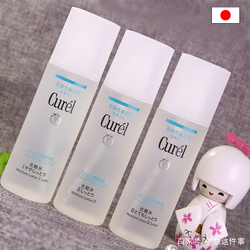 日本cpb水乳,日本人超爱用的水乳推荐