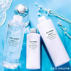 日本cpb水乳,日本人超爱用的水乳推荐