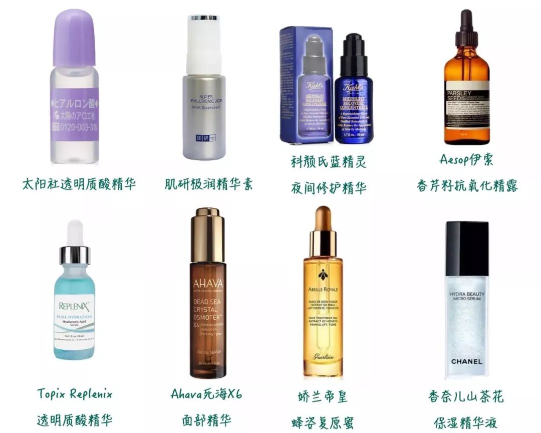 精华越贵越好用,精华越贵越好这8款好用还不贵