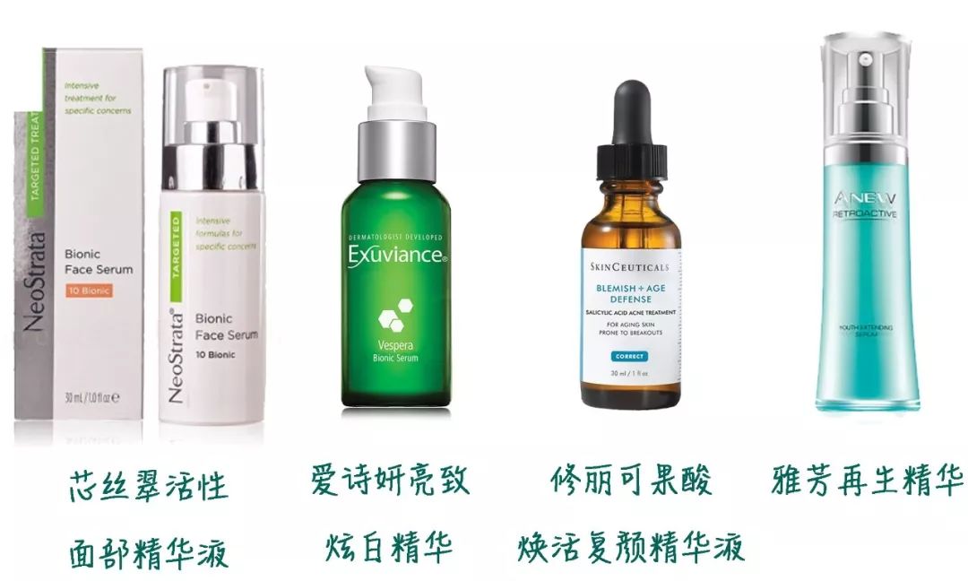 精华越贵越好用,精华越贵越好这8款好用还不贵