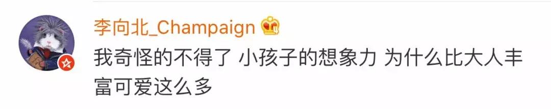 同样九年义务教育为何你如此优秀,都是九年义务教育为何你如此优秀