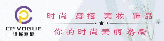 日常必备保湿喷雾这4款最好用,养生堂天然桦树汁补水保湿喷雾