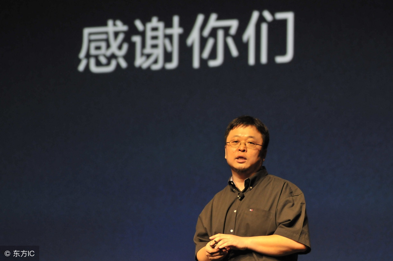 老罗和罗永浩直播最新,罗永浩讲述另一个老罗