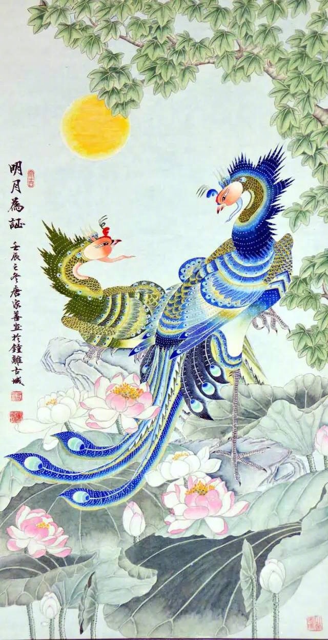 绘画吉祥,绘画凤凰图腾