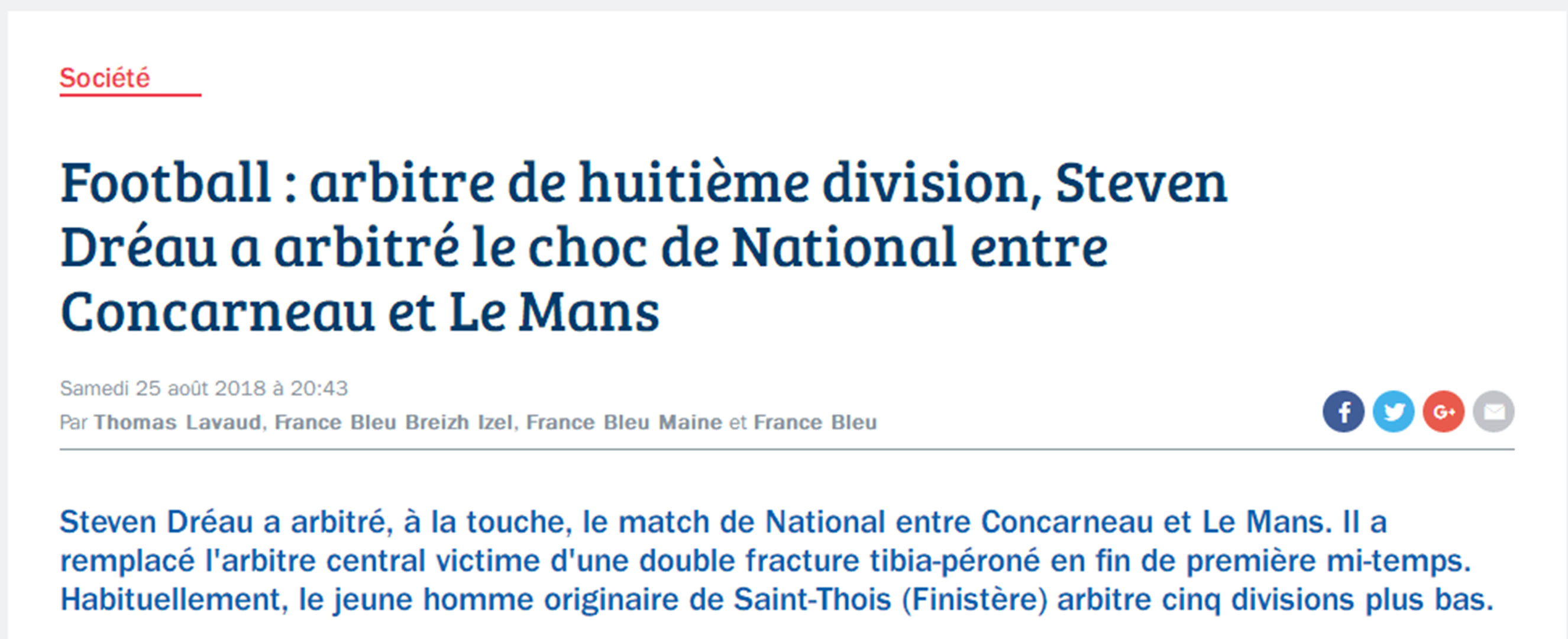 人生巅峰!球场之上突发尴尬状况,看台观众化身裁判执法比赛!