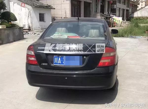 西安滴滴顺风车什么时候恢复正常,滴滴顺风车西安什么时候可以接单