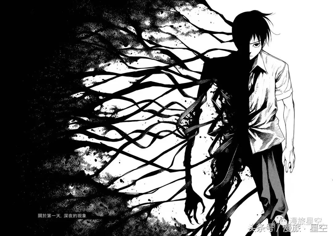 老番新推第四十二弹:《亚人》