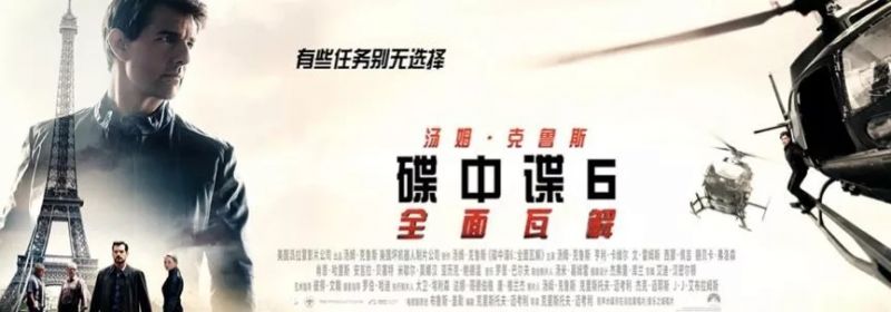 「汇总」IPTV增值服务动态大搜罗,8月18日-8月24日）