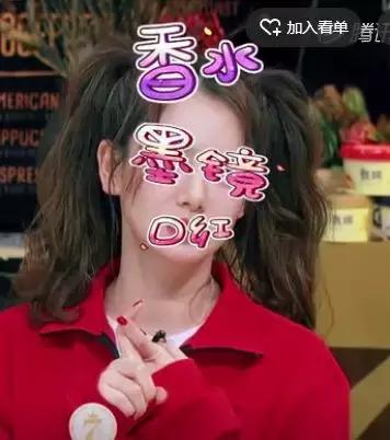 大牌眼影平价推荐,媲美大牌的平价眼影