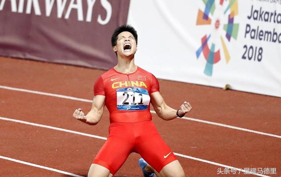 苏炳添百米夺冠跪地怒吼原声,苏炳添9秒92夺冠跪地照片
