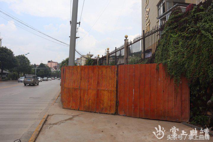 曝光台环境整治,曝光台助力人居环境整治