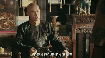 大猪蹄子,你还会再飘吗?