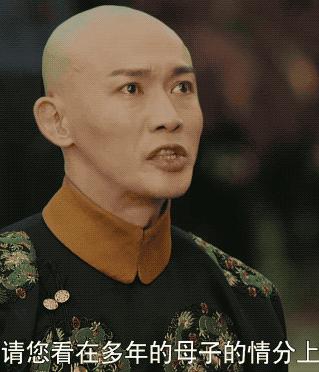 大猪蹄子,你还会再飘吗?