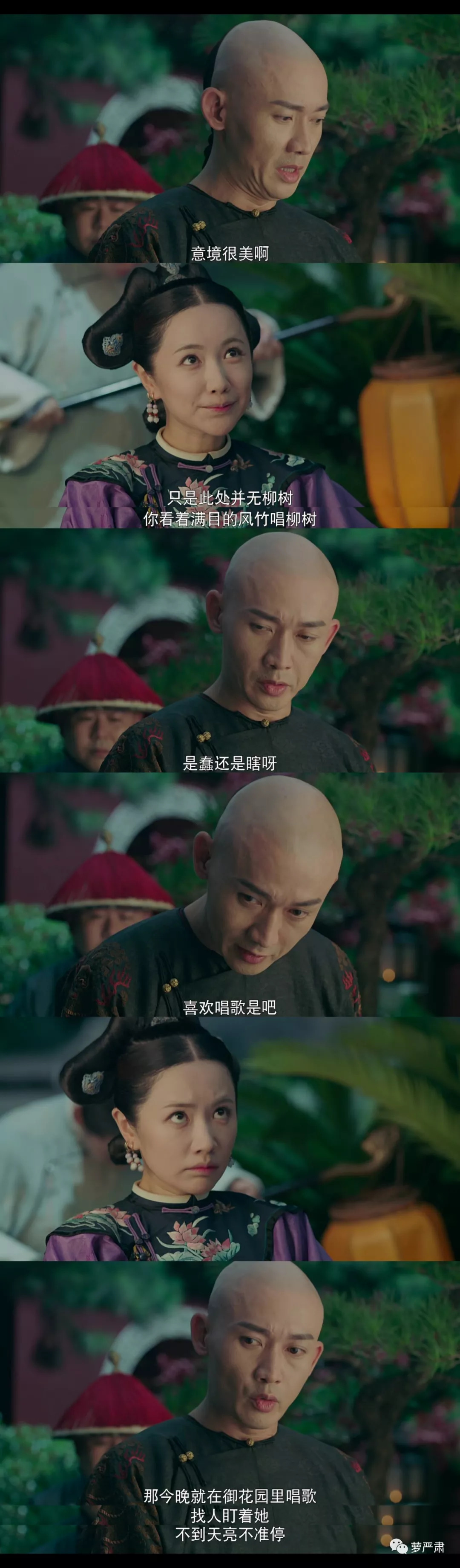 大猪蹄子,你还会再飘吗?