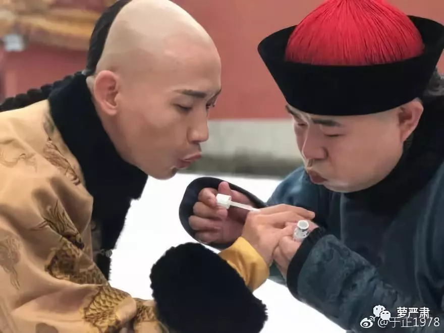 大猪蹄子,你还会再飘吗?