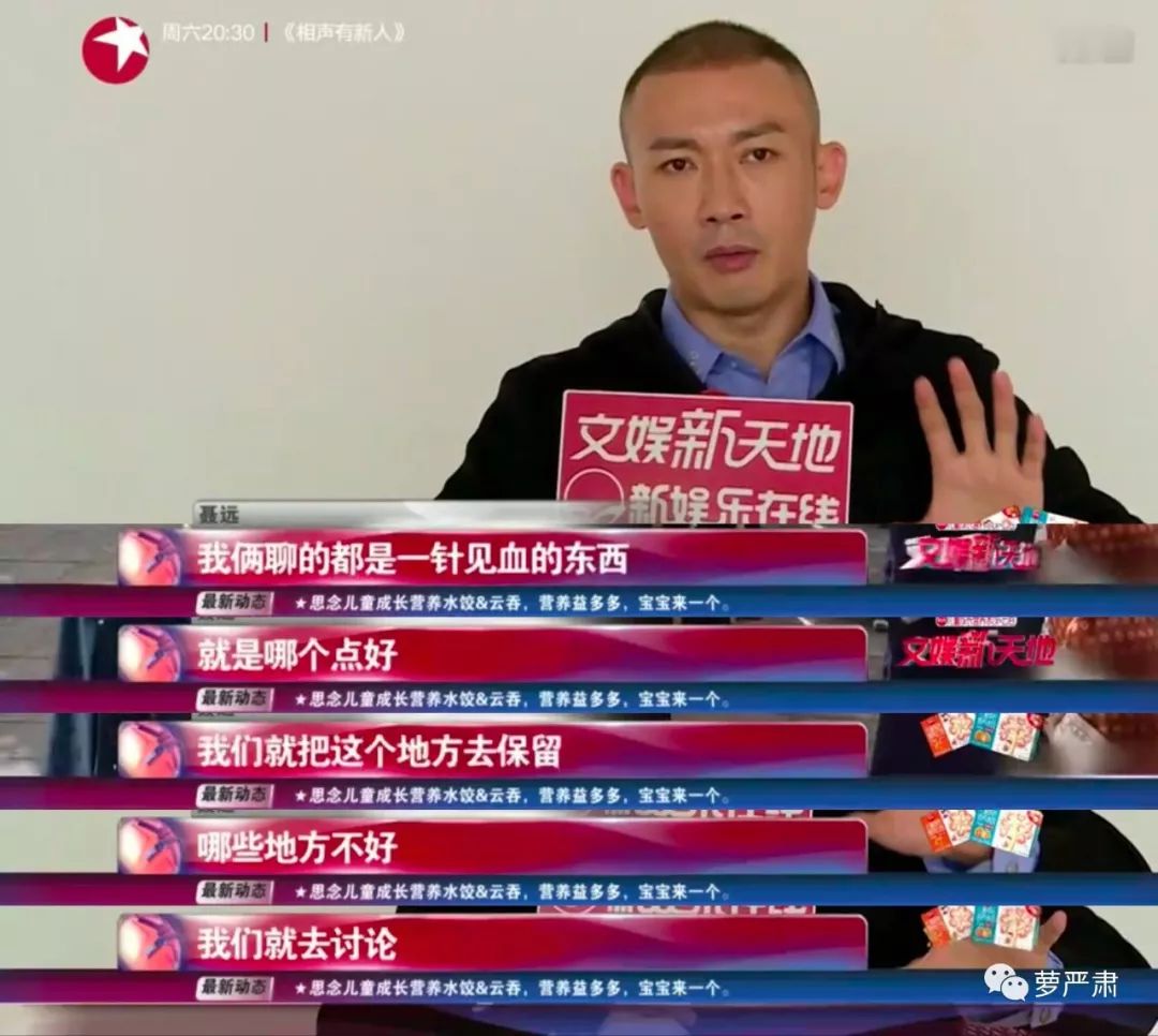 大猪蹄子,你还会再飘吗?