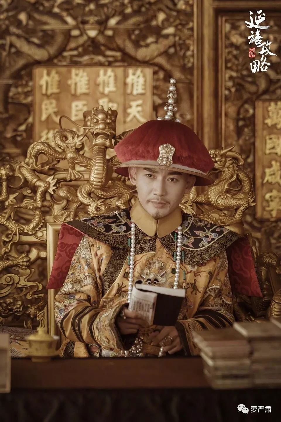 大猪蹄子,你还会再飘吗?