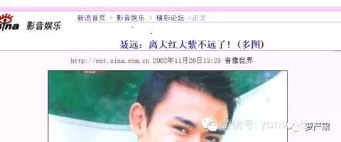 大猪蹄子,你还会再飘吗?