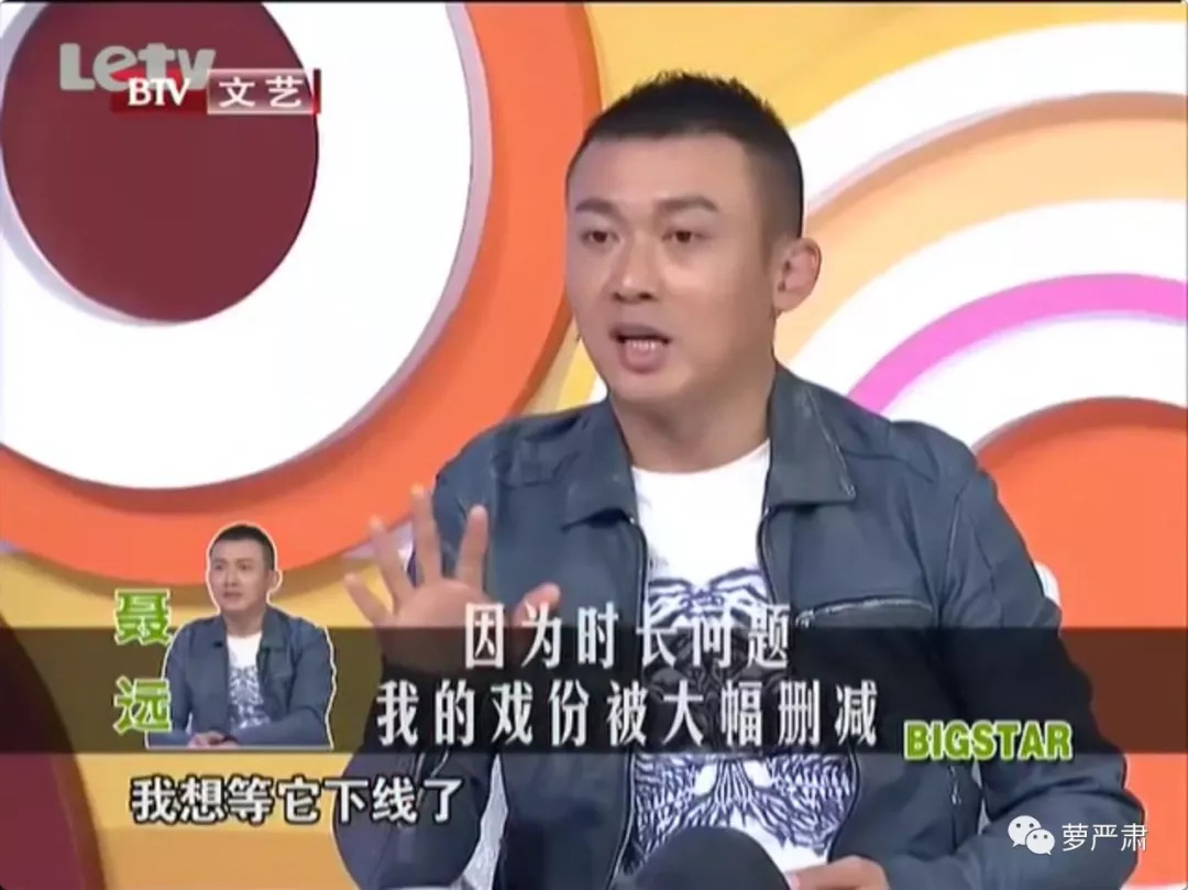 大猪蹄子,你还会再飘吗?