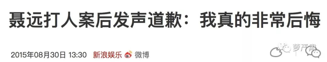 大猪蹄子,你还会再飘吗?