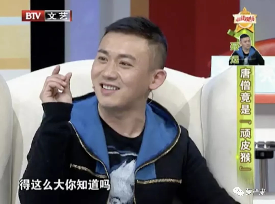 大猪蹄子,你还会再飘吗?