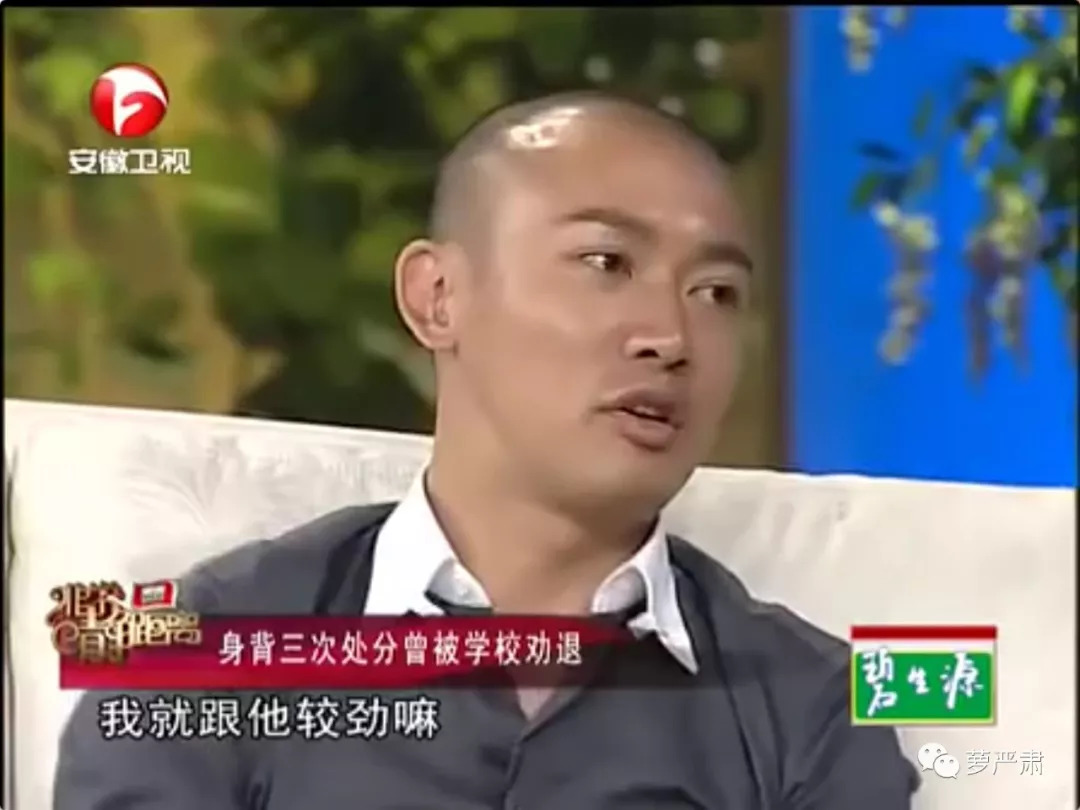 大猪蹄子,你还会再飘吗?