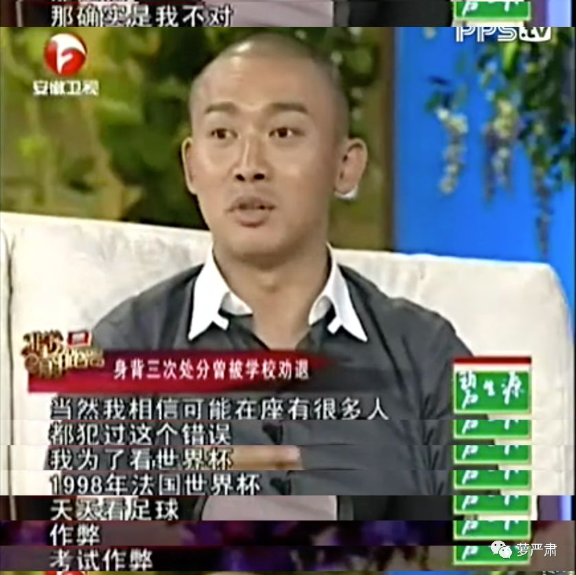 大猪蹄子,你还会再飘吗?