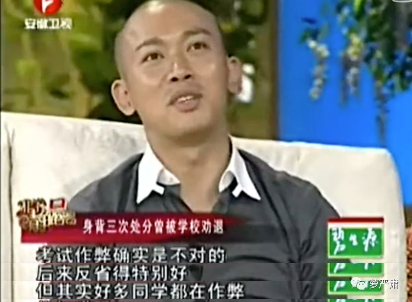 大猪蹄子,你还会再飘吗?