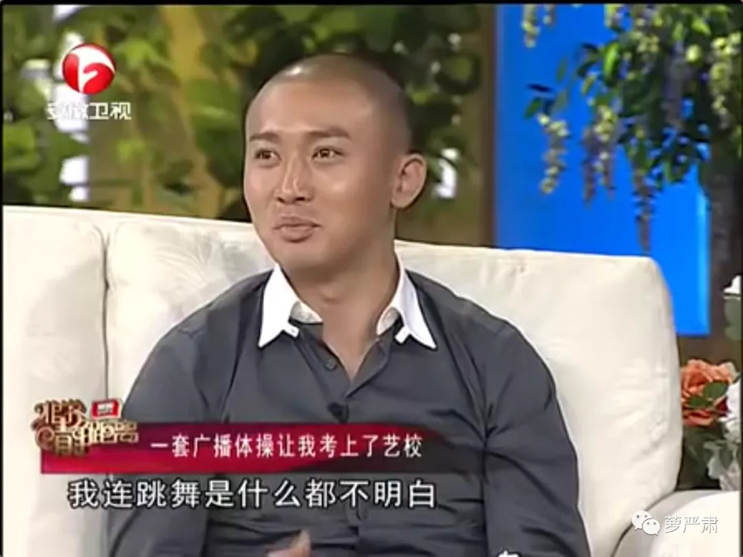 大猪蹄子,你还会再飘吗?