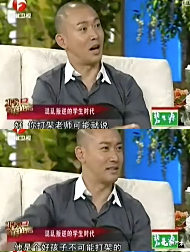 大猪蹄子,你还会再飘吗?